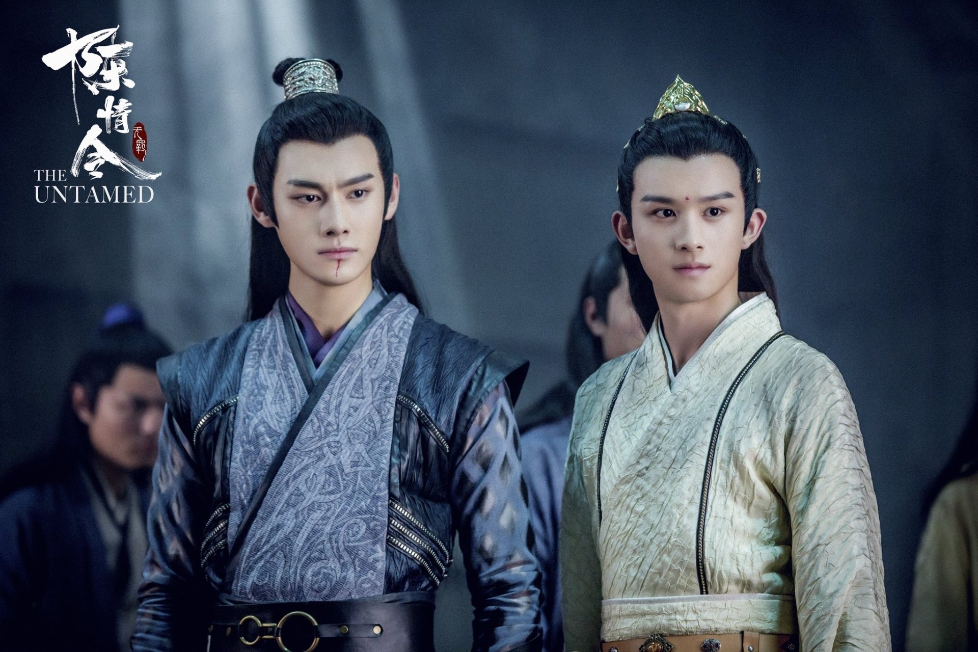 Download Jiang Wanyin Wang Zhuocheng Jin Ling Jiang Cheng TV Show The ...