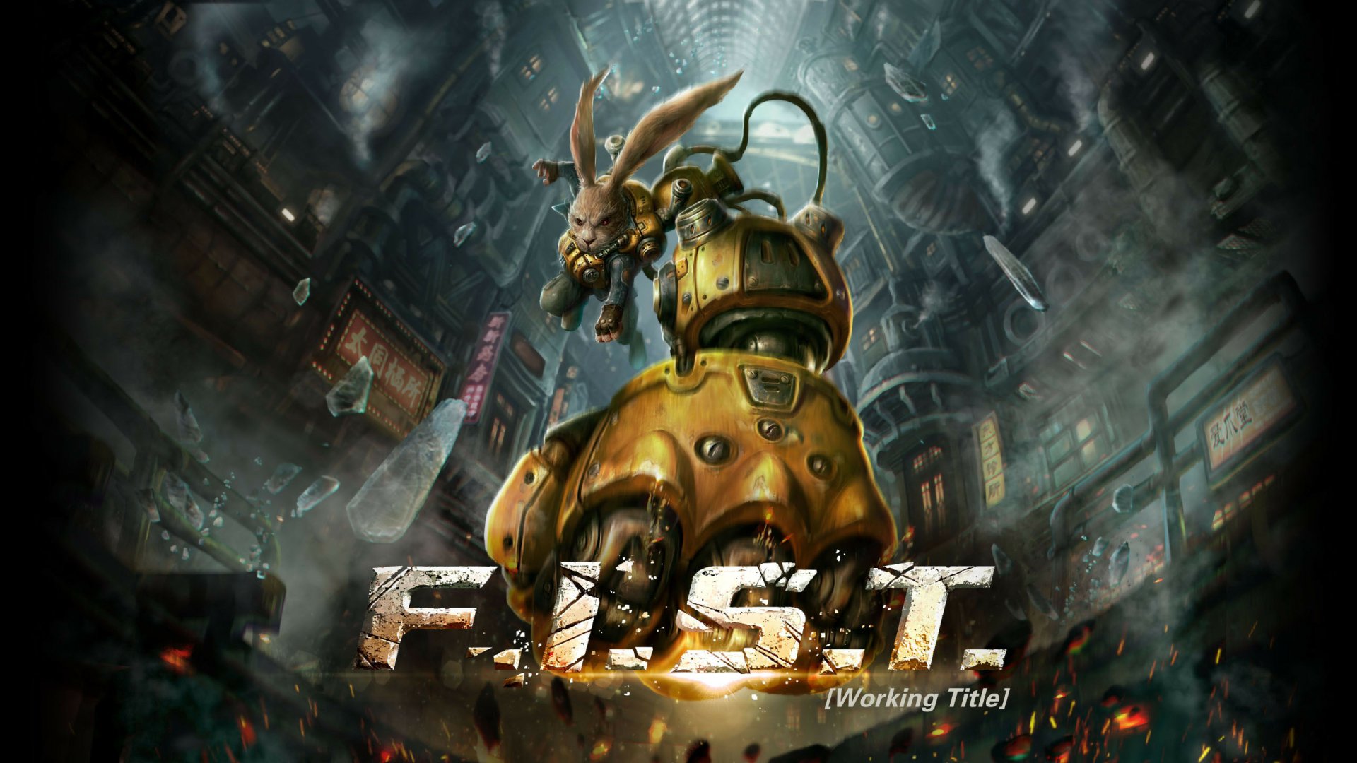 F.I.S.T | Mini Review by Fatmustard