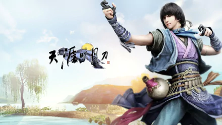 video game Moonlight Blade HD Desktop Wallpaper | Background Image