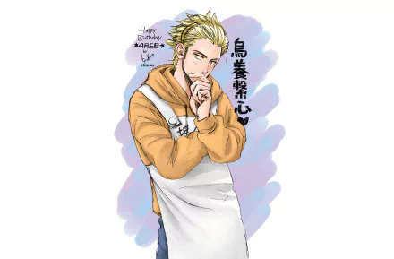 Keishin Ukai Anime Haikyū!! HD Desktop Wallpaper | Background Image