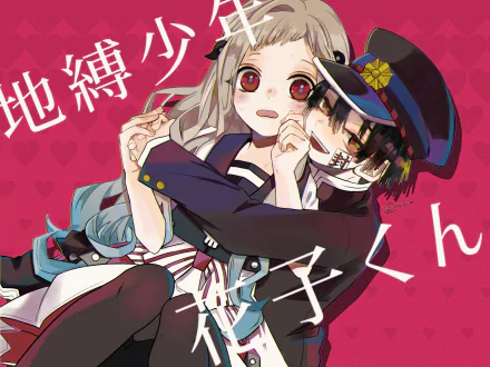 HD PC wallpaper of Yashiro Nene and Hanako-kun (Toilet-bound Hanako-kun): Hanako in his uniform hugs a smiling Yashiro against a pink background with Japanese text.