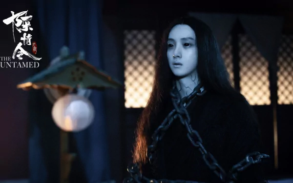 Paul Yu Wen Ning TV Show The Untamed HD Desktop Wallpaper | Background Image
