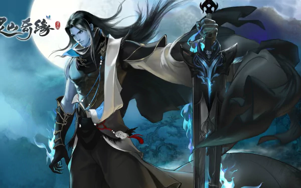 video game Lingshan Qi Yuan HD Desktop Wallpaper | Background Image