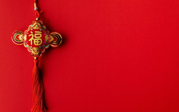 Holiday Chinese New Year HD Wallpaper | Background Image