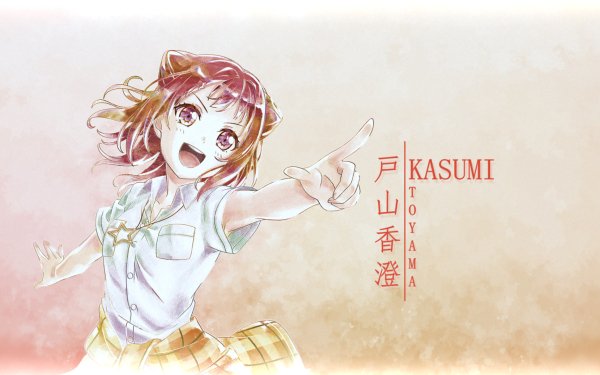Anime BanG Dream! Girls Band Party! BanG Dream! Kasumi Toyama Girl Band HD Wallpaper | Background Image