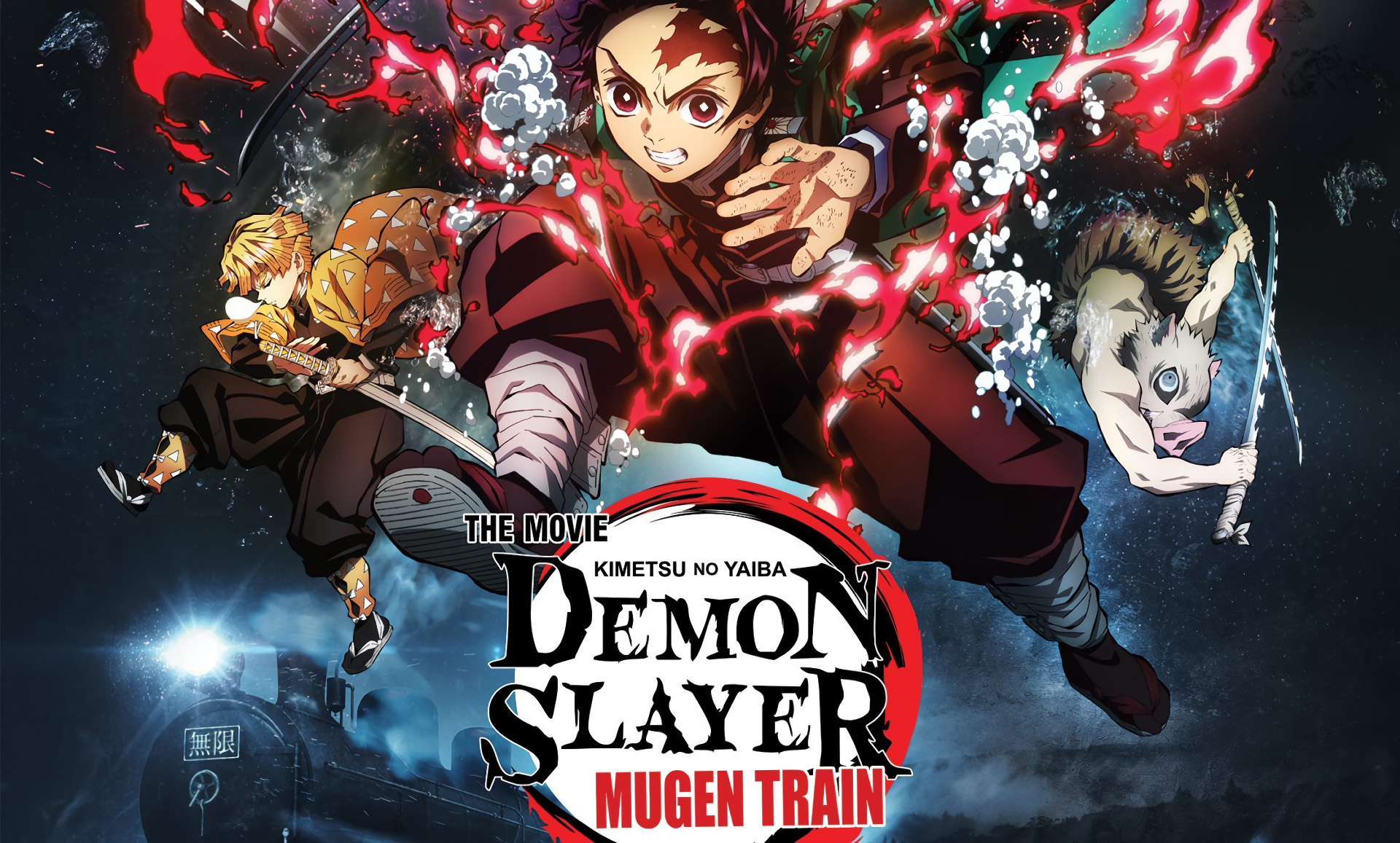 Demon Slayer: Kimetsu no Yaiba - The Movie: Mugen Train HD Wallpaper