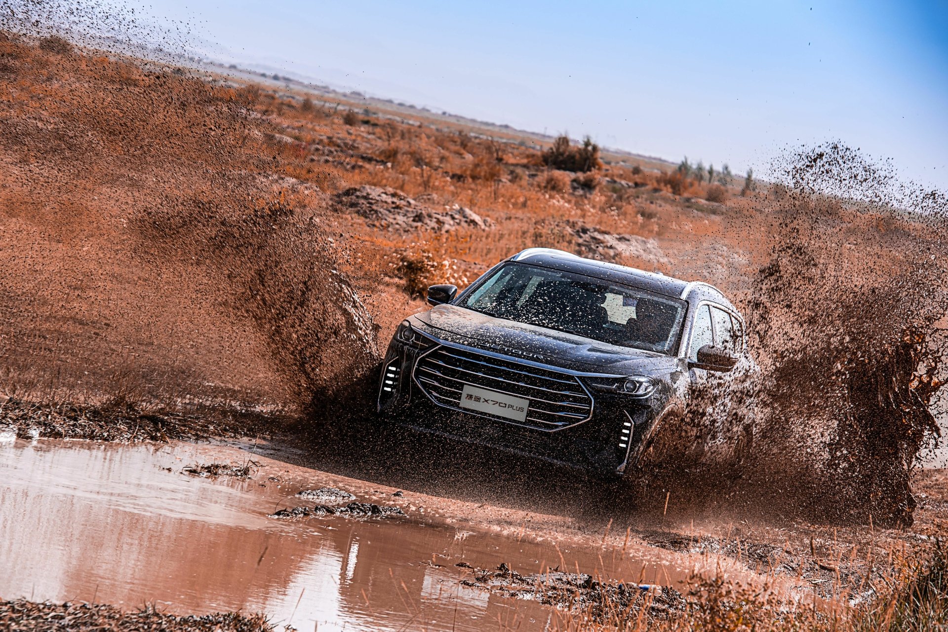 Download SUV Vehicle Jetour X70 4k Ultra HD Wallpaper