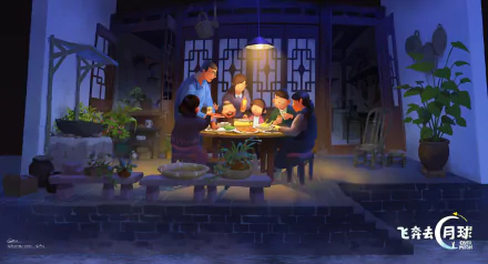 movie Over the Moon HD Desktop Wallpaper | Background Image