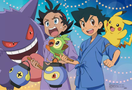 Anime-style HD wallpaper featuring Ash Ketchum and Goh in kimonos, accompanied by Pokémon Grookey, Gengar, and Pikachu against a vibrant, starry background.