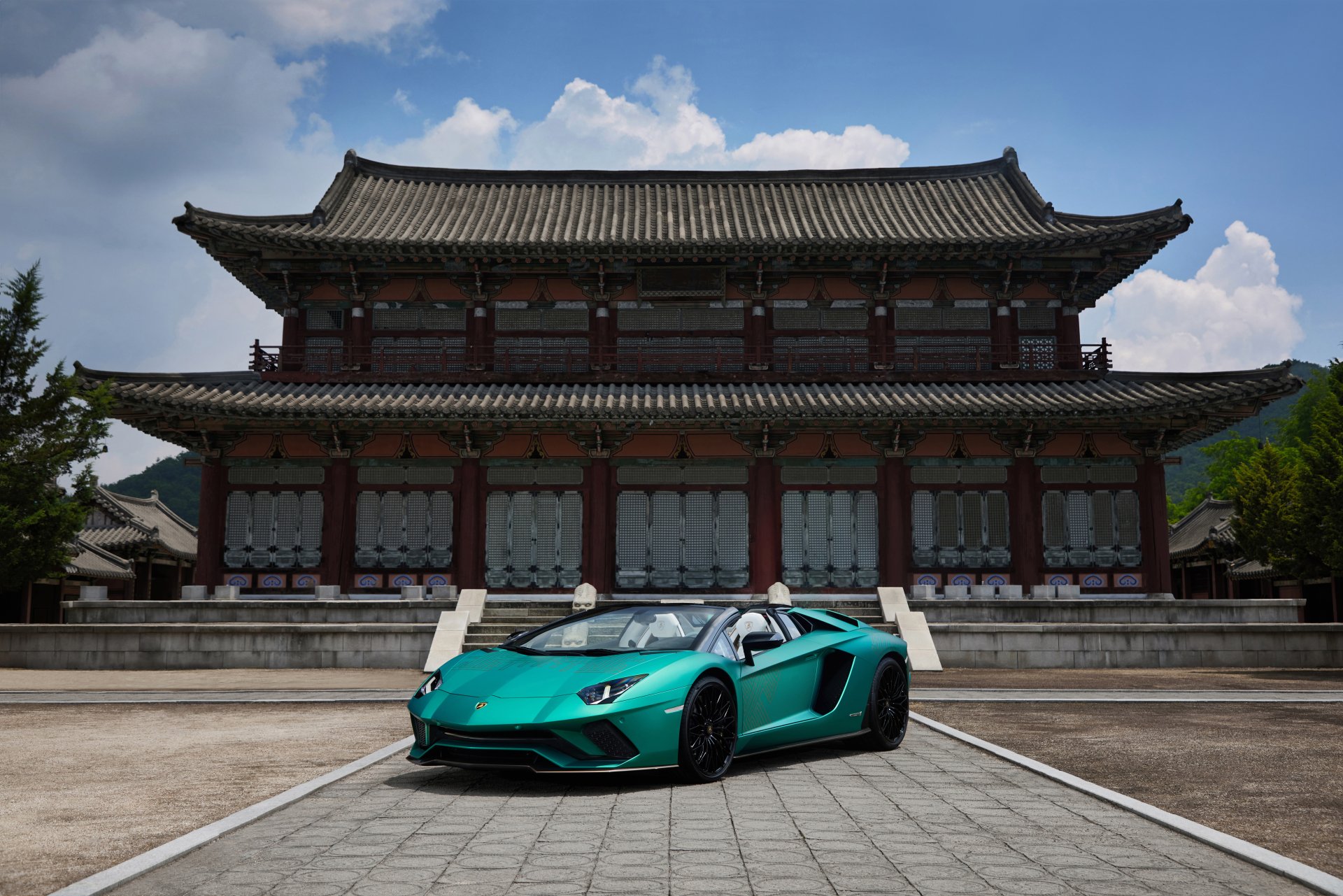 Download Supercar Vehicle Lamborghini Aventador S 4k Ultra HD Wallpaper
