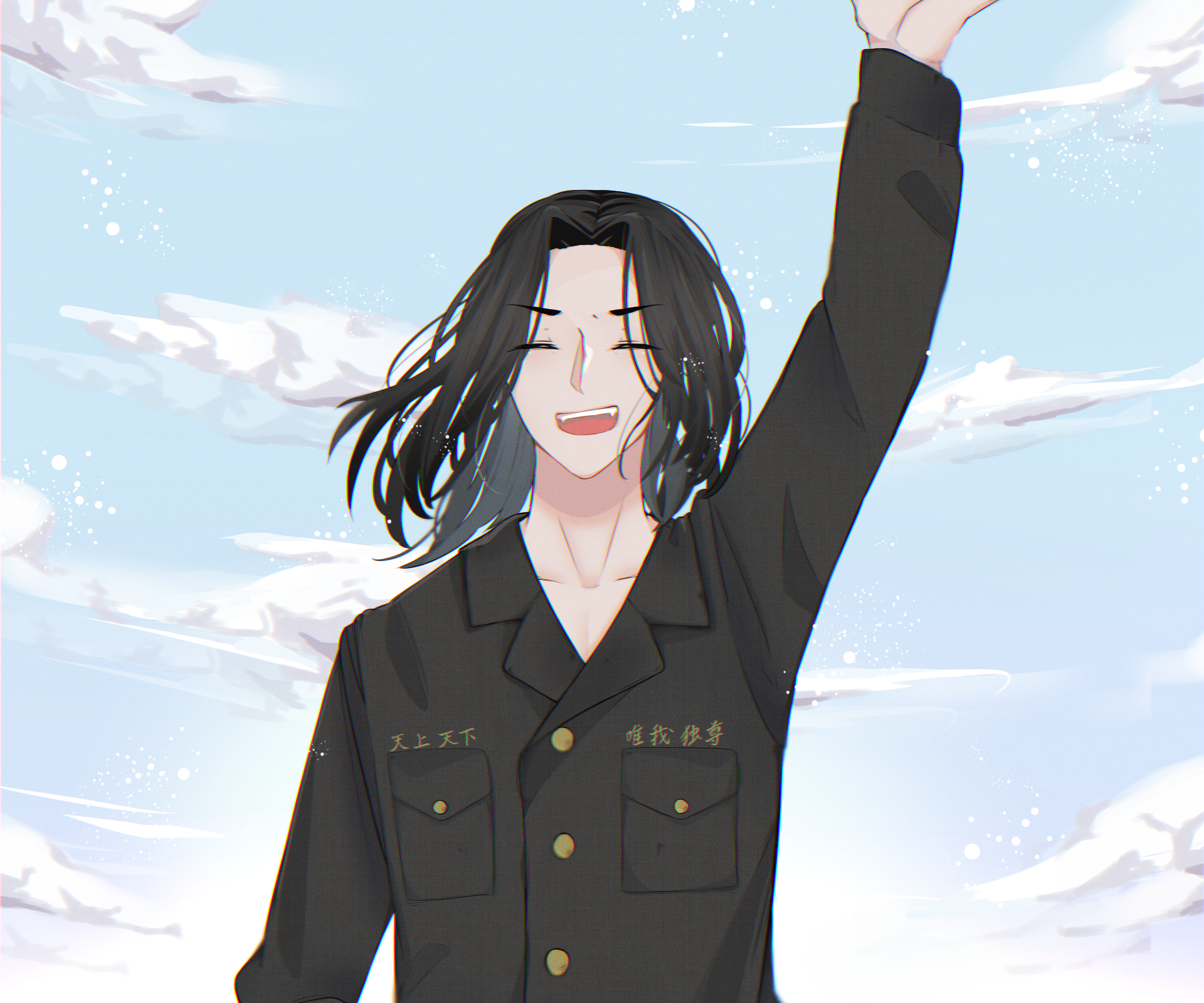 Download Keisuke Baji Anime Tokyo Revengers HD Wallpaper by 詠葉