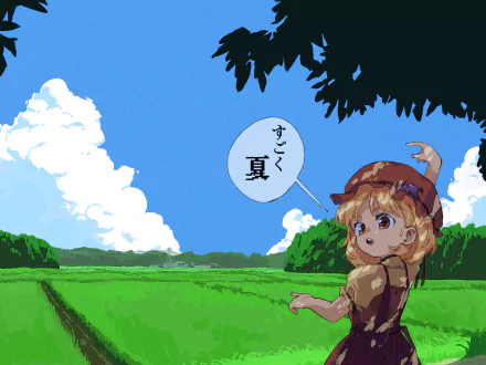Minoriko Aki Anime Touhou HD Desktop Wallpaper | Background Image