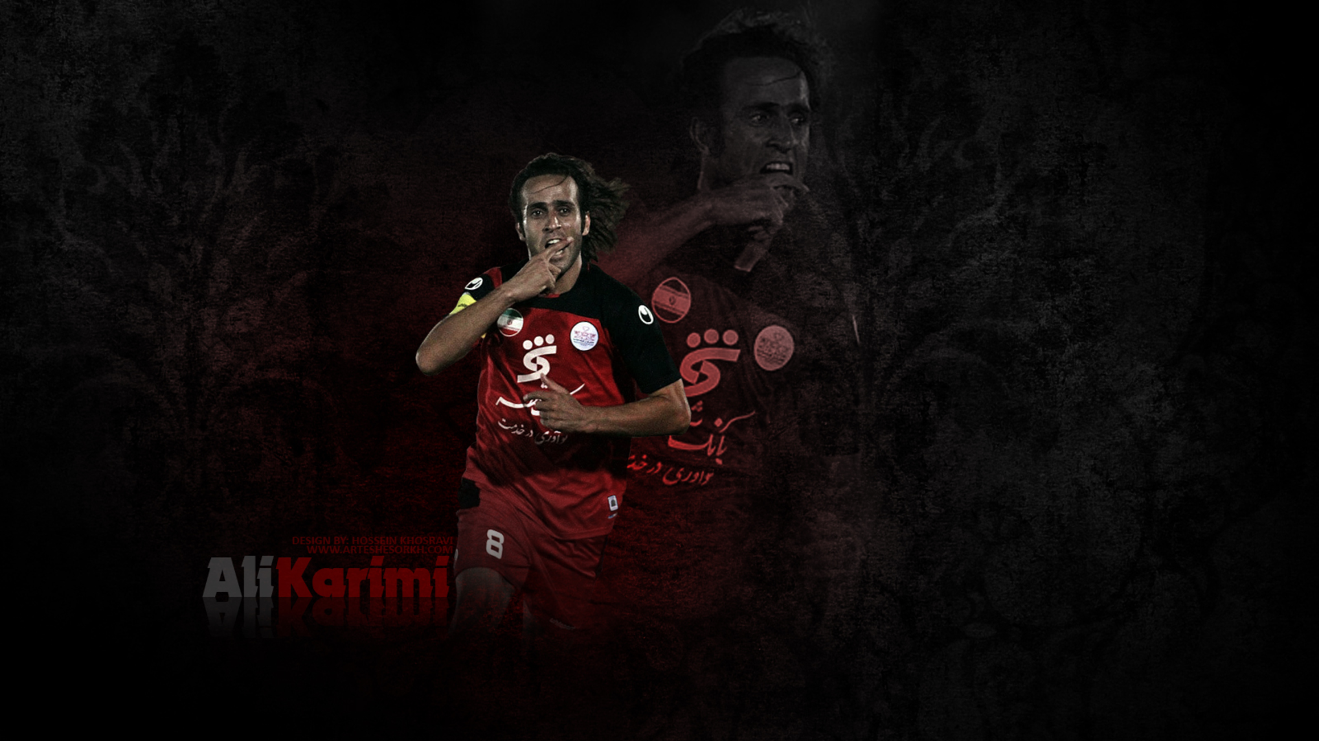 Sports Ali Karimi HD Wallpaper | Background Image