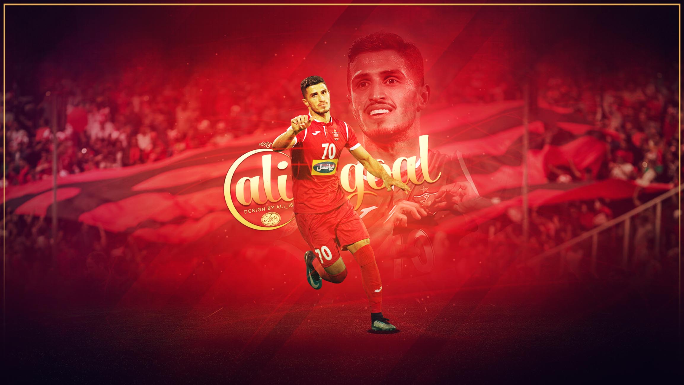 Sports Ali Alipour HD Wallpaper | Background Image