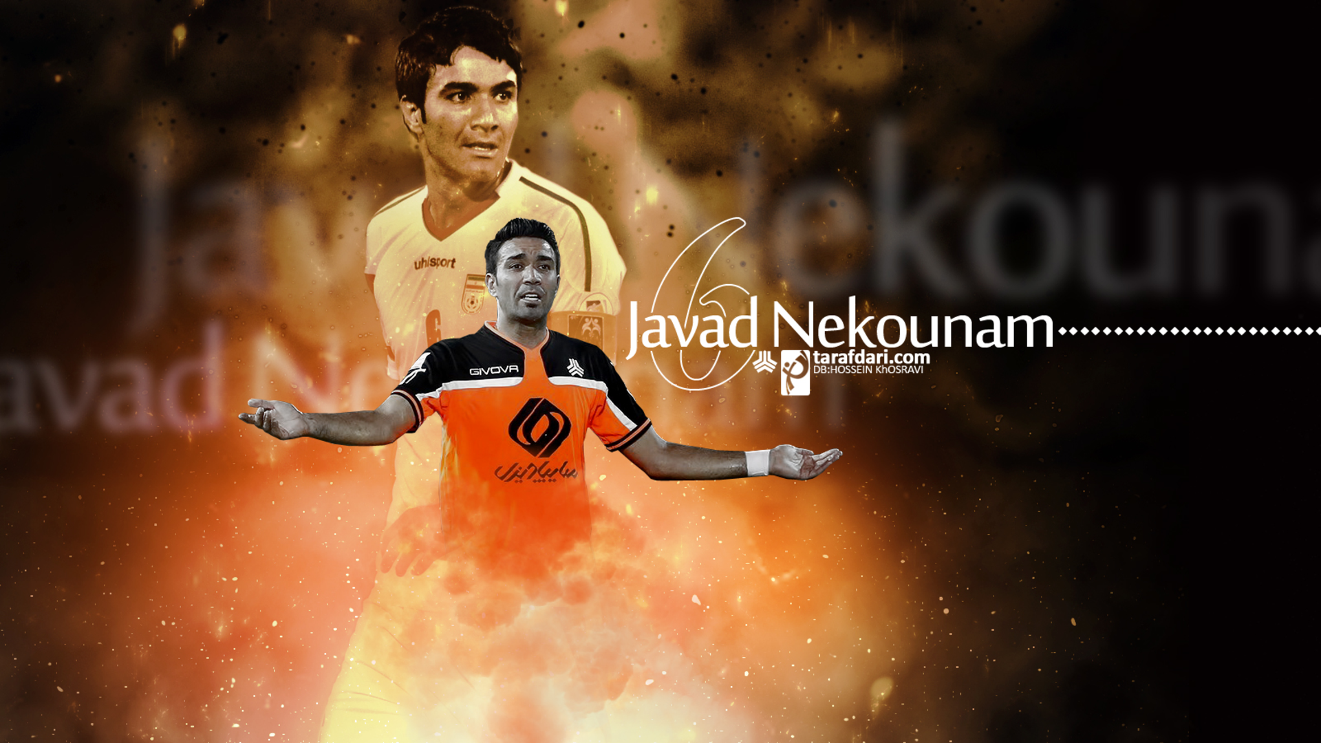 Sports Javad Nekounam HD Wallpaper | Background Image