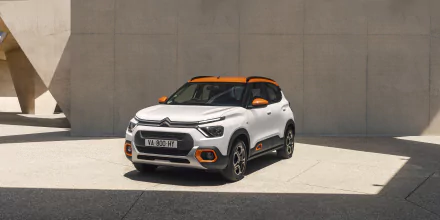 vehicle Citroen C3 HD Desktop Wallpaper | Background Image