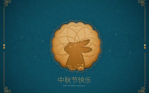 Moon Festival holiday Mid-Autumn Festival HD Desktop Wallpaper | Background Image