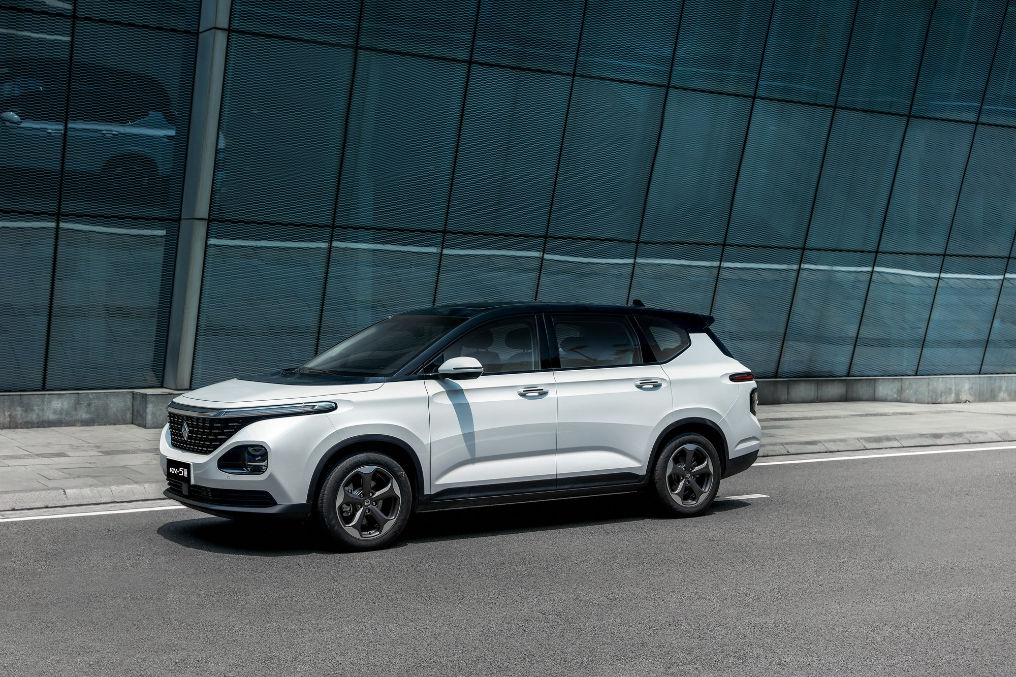 Vehicles Baojun RM-5 HD Wallpaper | Background Image
