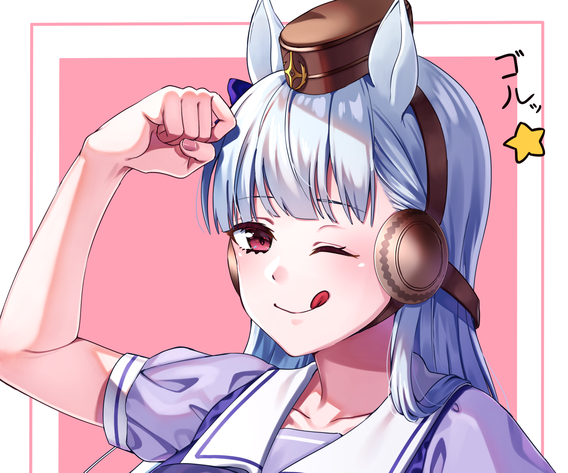 Download Gold Ship (Uma Musume) Anime Uma Musume: Pretty Derby HD Wallpaper