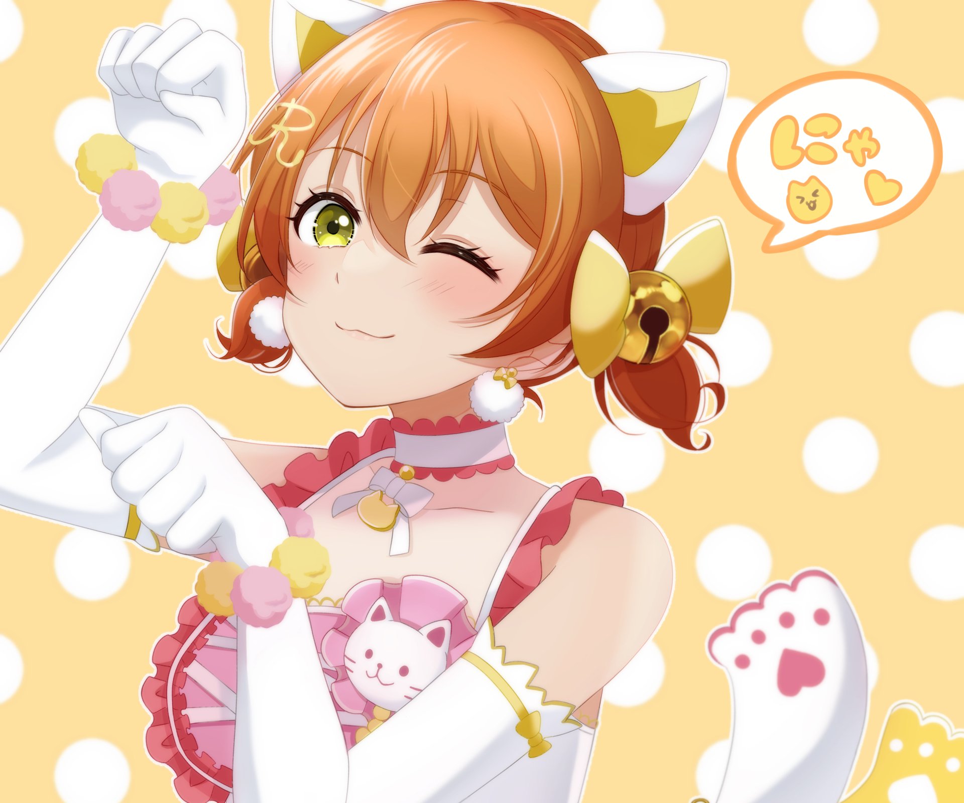 Download Rin Hoshizora Anime Love Live! HD Wallpaper by pukonuu