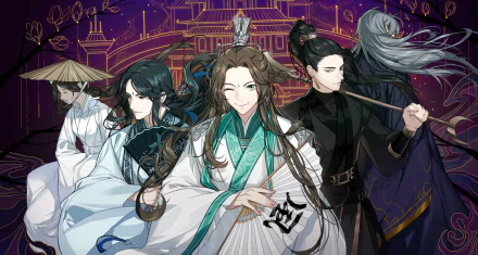 Yushi Huang Shi WuDu Shi QingXuan He Xuan Anime Tian Guan Ci Fu HD Desktop Wallpaper | Background Image