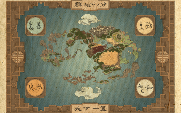 Anime Avatar: The Last Airbender Avatar (Anime) Map HD Wallpaper | Background Image