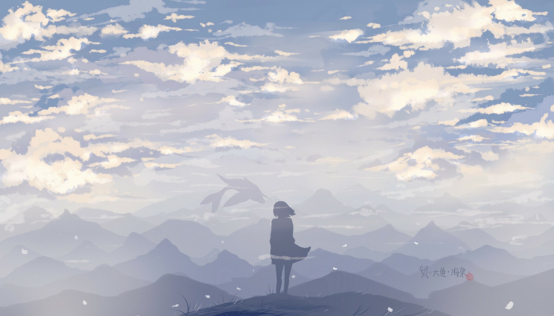 Download Anime Big Fish & Begonia HD Wallpaper