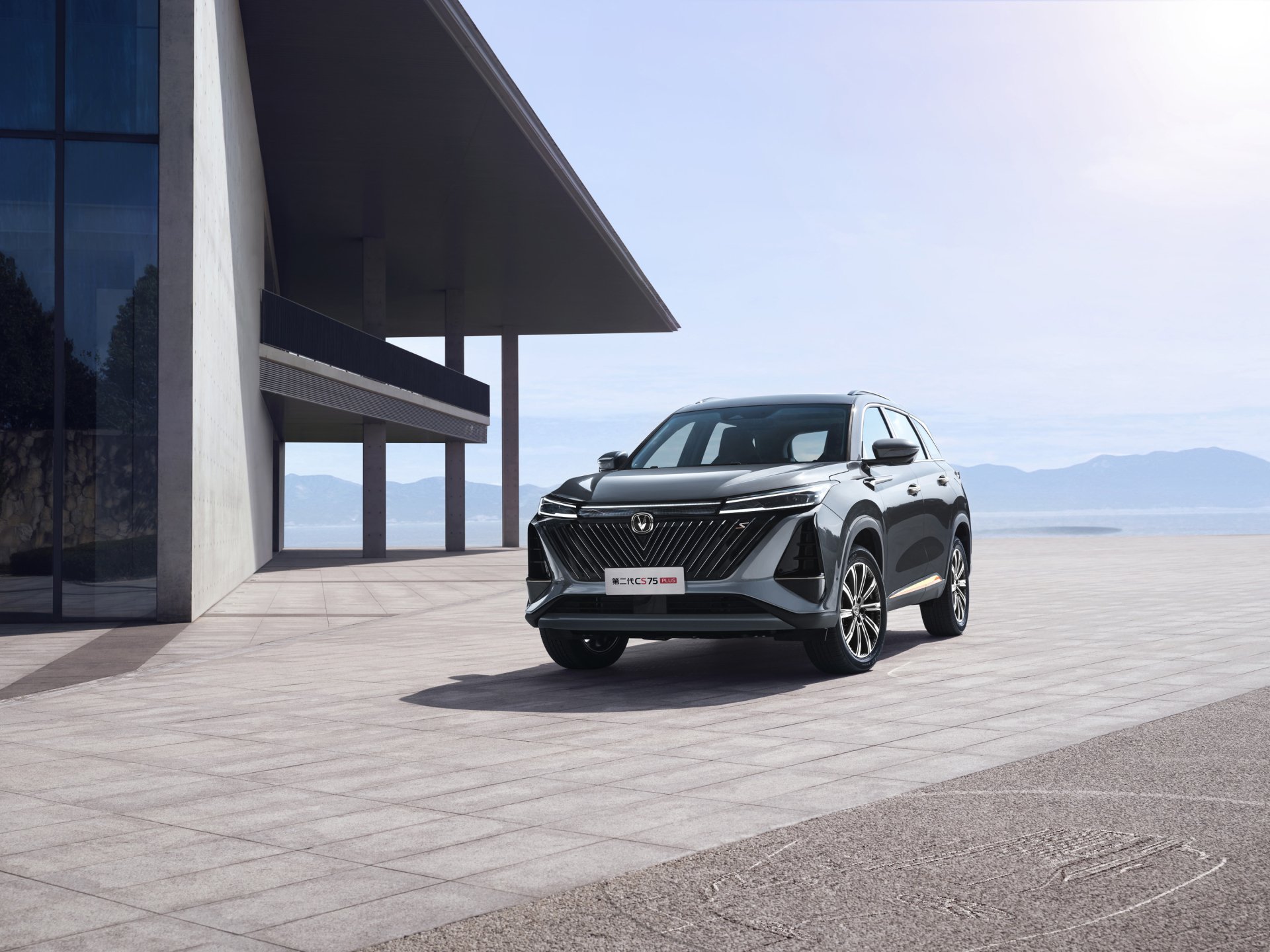 Download SUV Changan CS75 Plus S Vehicle Changan CS75 HD Wallpaper