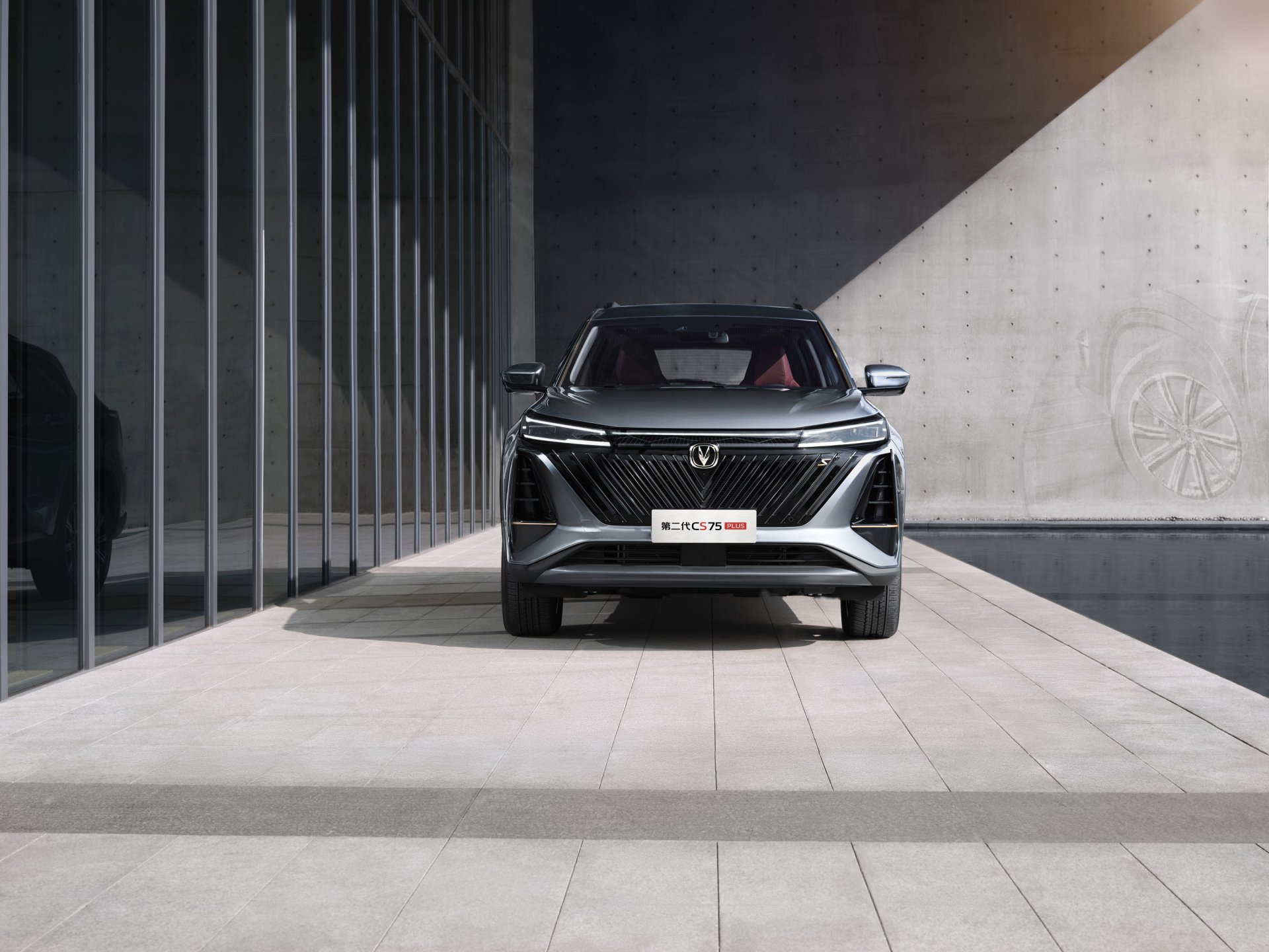 Download SUV Changan CS75 Plus S Vehicle Changan CS75 HD Wallpaper