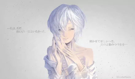 Friday (Shisha no Teikoku) Anime The Empire of Corpses HD Desktop Wallpaper | Background Image