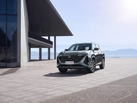 SUV Changan CS75 Plus S vehicle Changan CS75 HD Desktop Wallpaper | Background Image