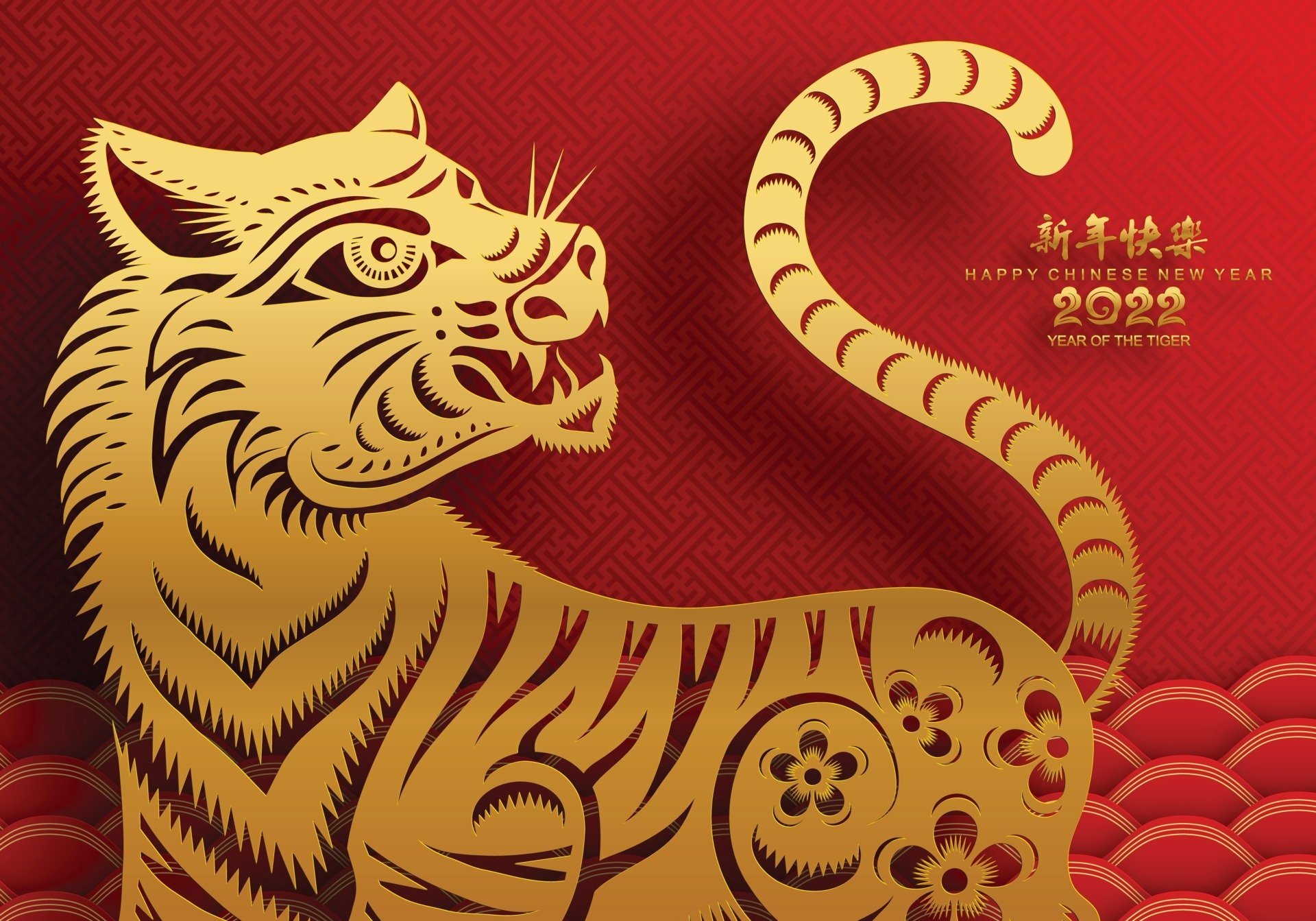 Download Year Of The Tiger Holiday Chinese New Year HD Wallpaper