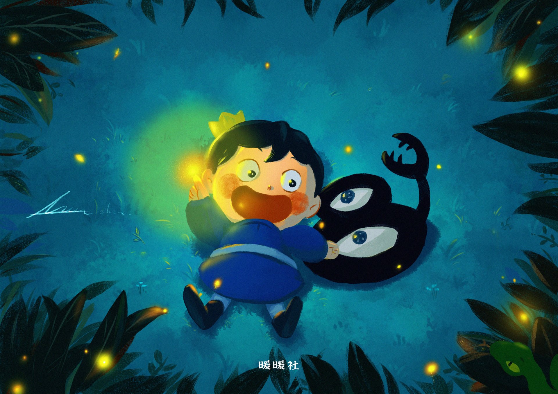 Download Kage (Ranking Of Kings) Bojji (Ranking Of Kings) Anime Ranking Of Kings HD Wallpaper