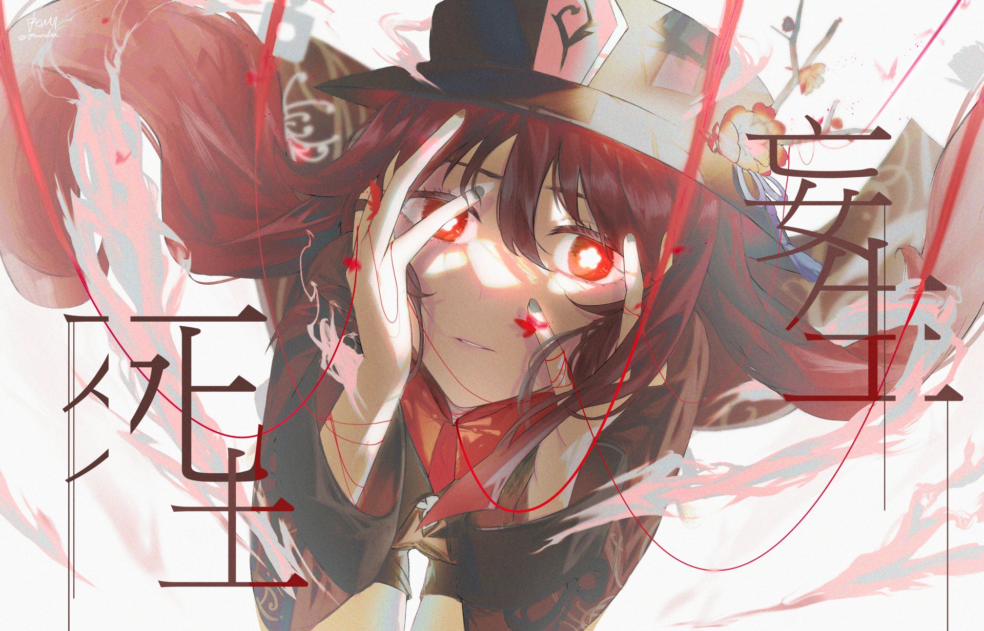 Hu Tao (Genshin Impact) close-up with glowing red eyes, wispy spirit effects and ink-like calligraphy; 4K Ultra HD PC desktop wallpaper/background.