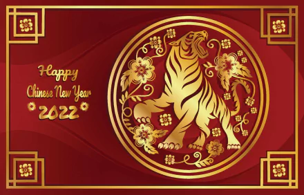 Year of the Tiger holiday Chinese New Year HD Desktop Wallpaper | Background Image