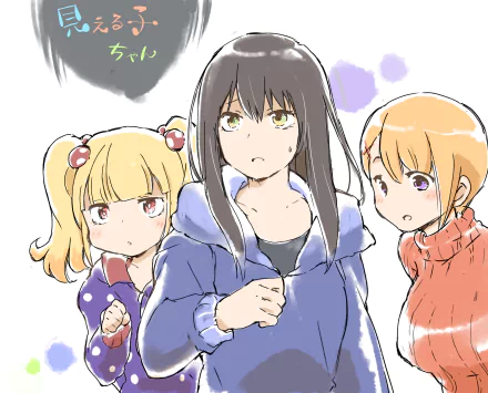 Hana Yurikawa Miko Yotsuya Anime Mieruko-chan HD Desktop Wallpaper | Background Image