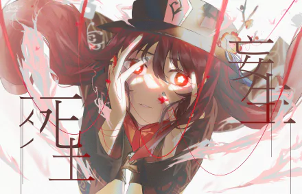 Hu Tao (Genshin Impact) close-up with glowing red eyes, wispy spirit effects and ink-like calligraphy; 4K Ultra HD PC desktop wallpaper/background.