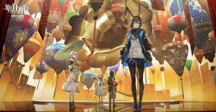 Arknights video game 2K Quad HD desktop wallpaper: Kal'tsit, Amiya, Theresa and the Doctor stand beneath a giant golden bell surrounded by colorful hanging lanterns in a dramatic, luminous hall.