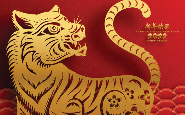 Year of the Tiger holiday Chinese New Year HD Desktop Wallpaper | Background Image