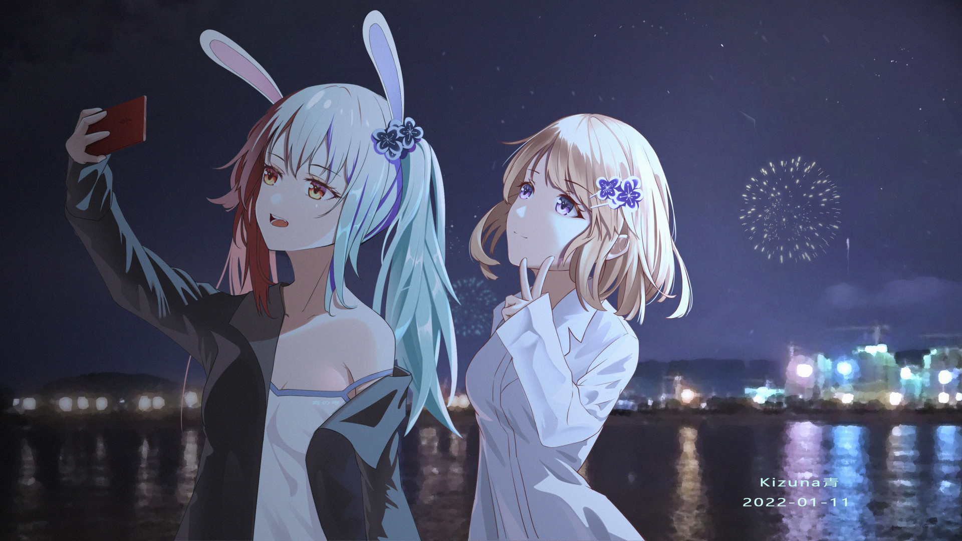 Lantern festival azur lane 2024. Азур Лейн z23. Azur Lane z23.