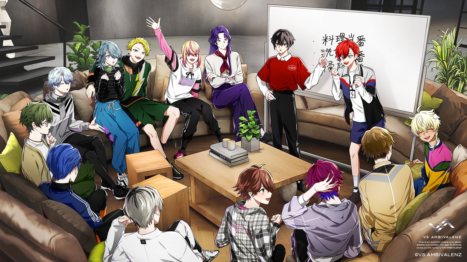 Anime Vs Ambivalenz HD Wallpaper | Background Image