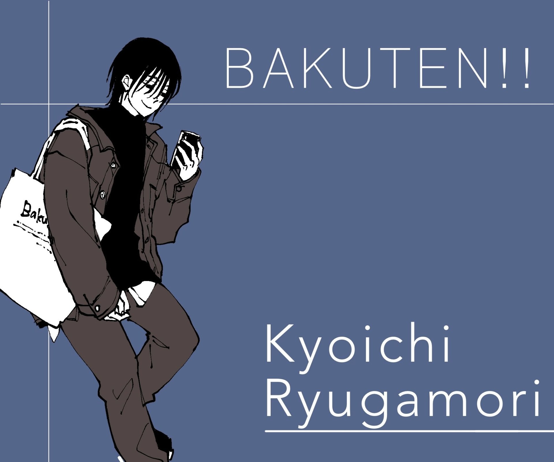 Download Kyouichi Ryuugamori Anime Bakuten!! HD Wallpaper
