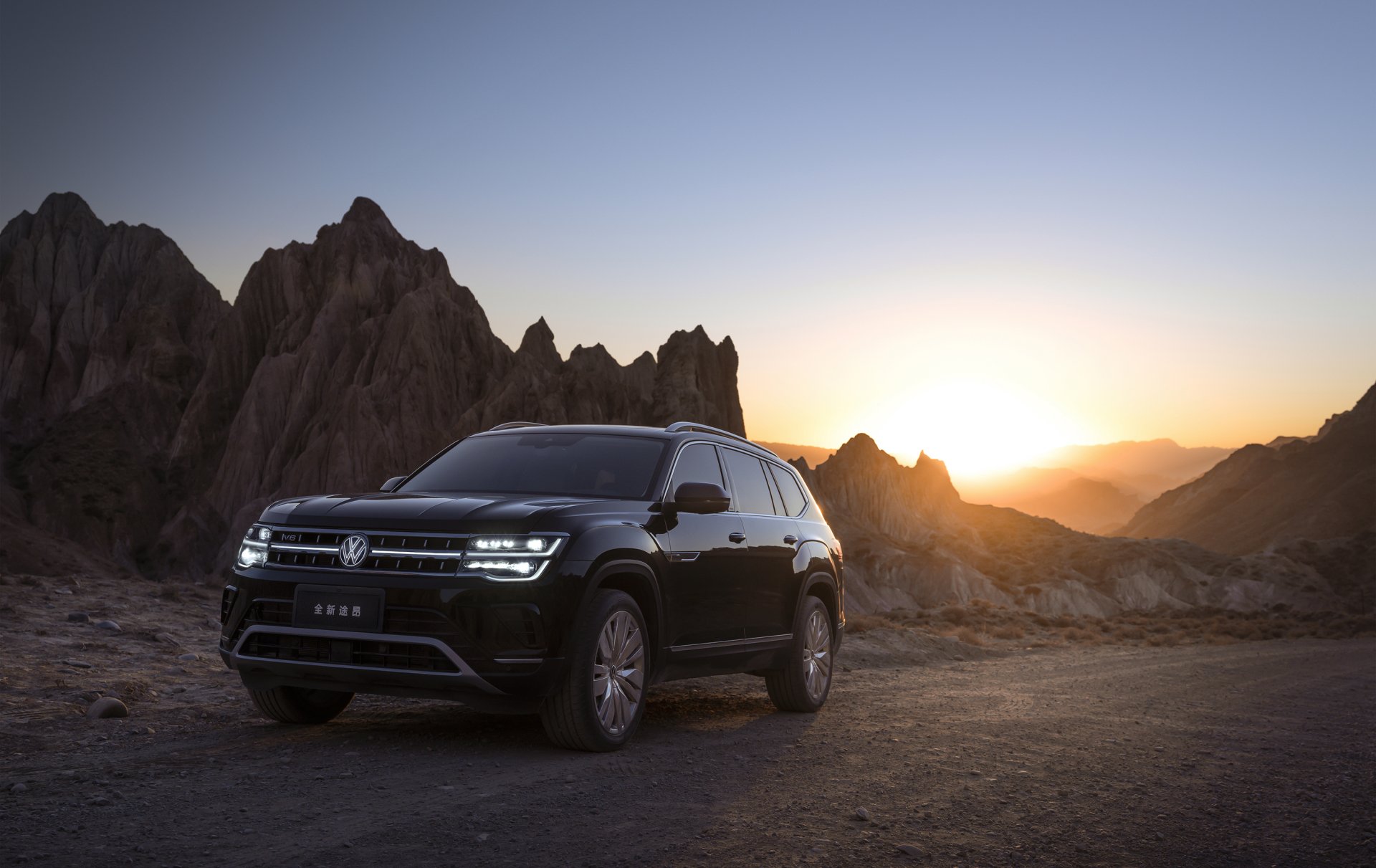 Download Vehicle Volkswagen Teramont 530 HD Wallpaper