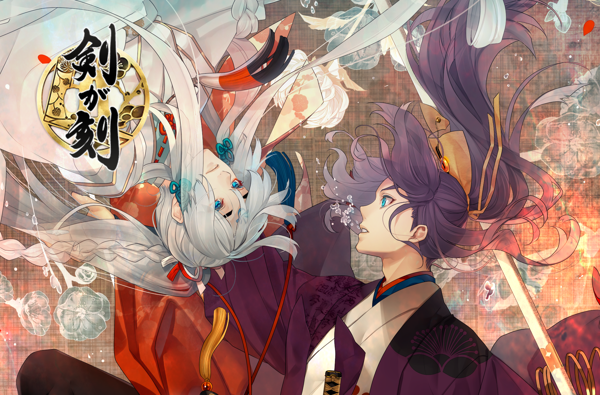 Download Tokugawa Mitsukuni Video Game Ken Ga Toki HD Wallpaper