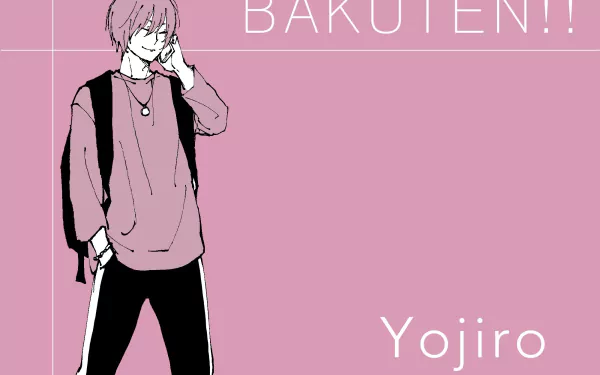 Yojiro Mutsu Anime Bakuten!! HD Desktop Wallpaper | Background Image