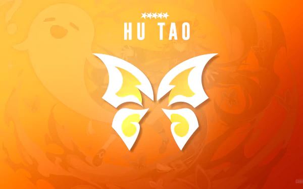  Hu Tao