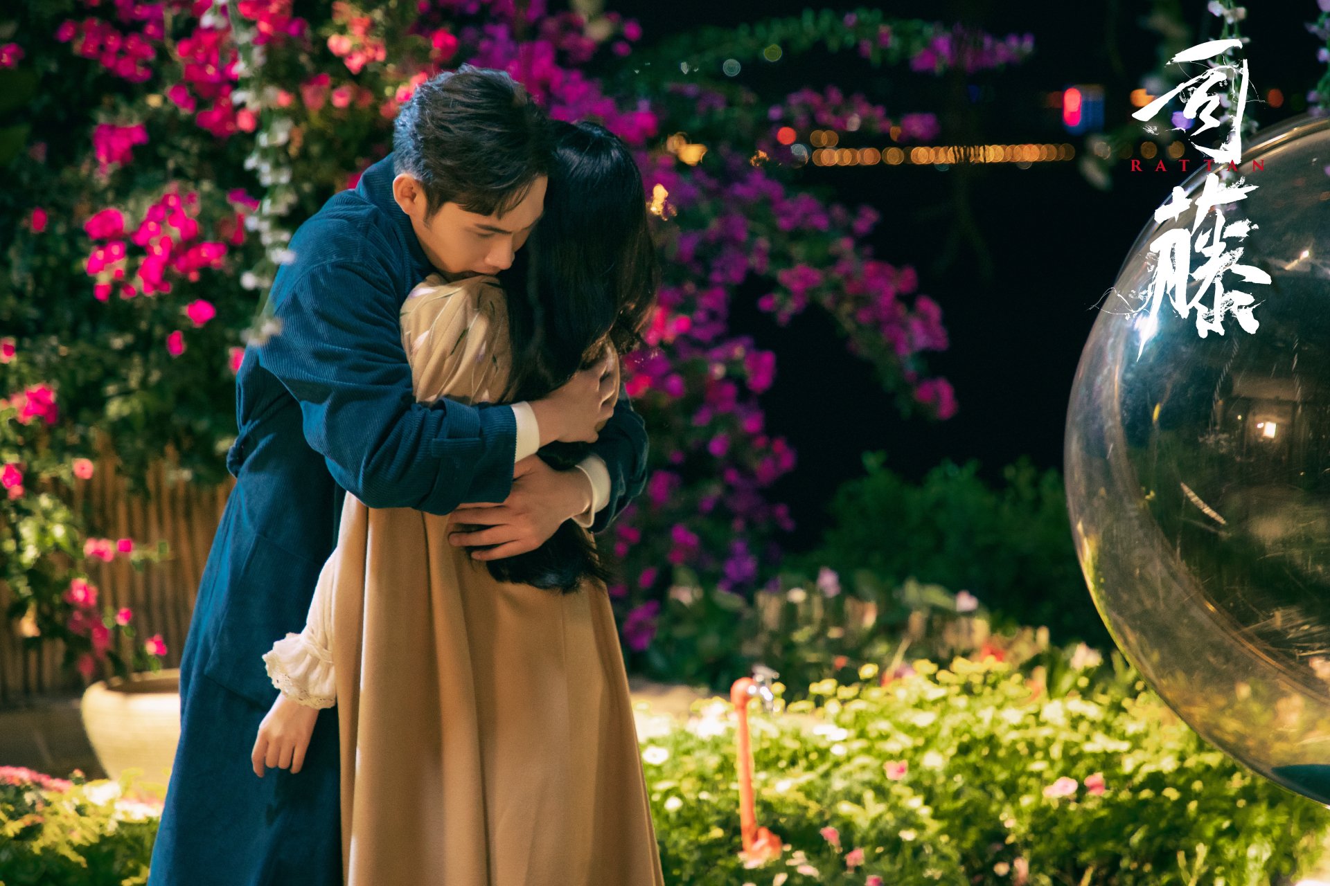 Download Si Teng Qin Fang TV Show Rattan 4k Ultra HD Wallpaper