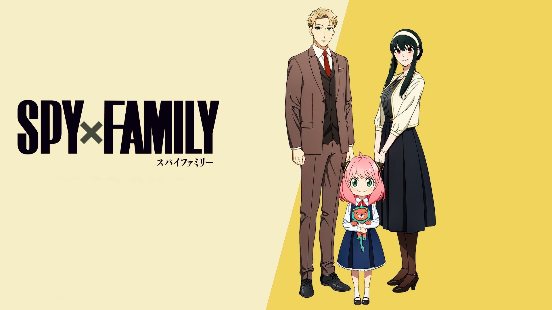 Download Yor Forger Loid Forger Anya Forger Anime Spy X Family HD Wallpaper