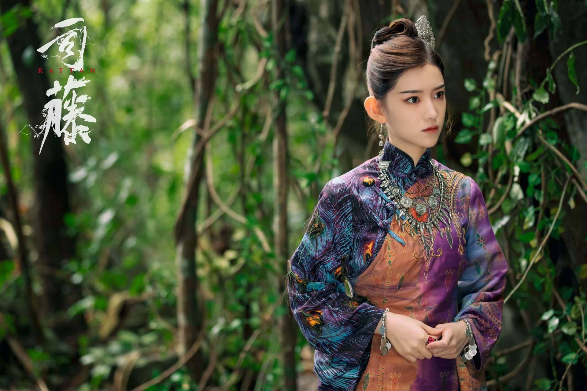 Download Shen Yindeng TV Show Rattan 4k Ultra HD Wallpaper