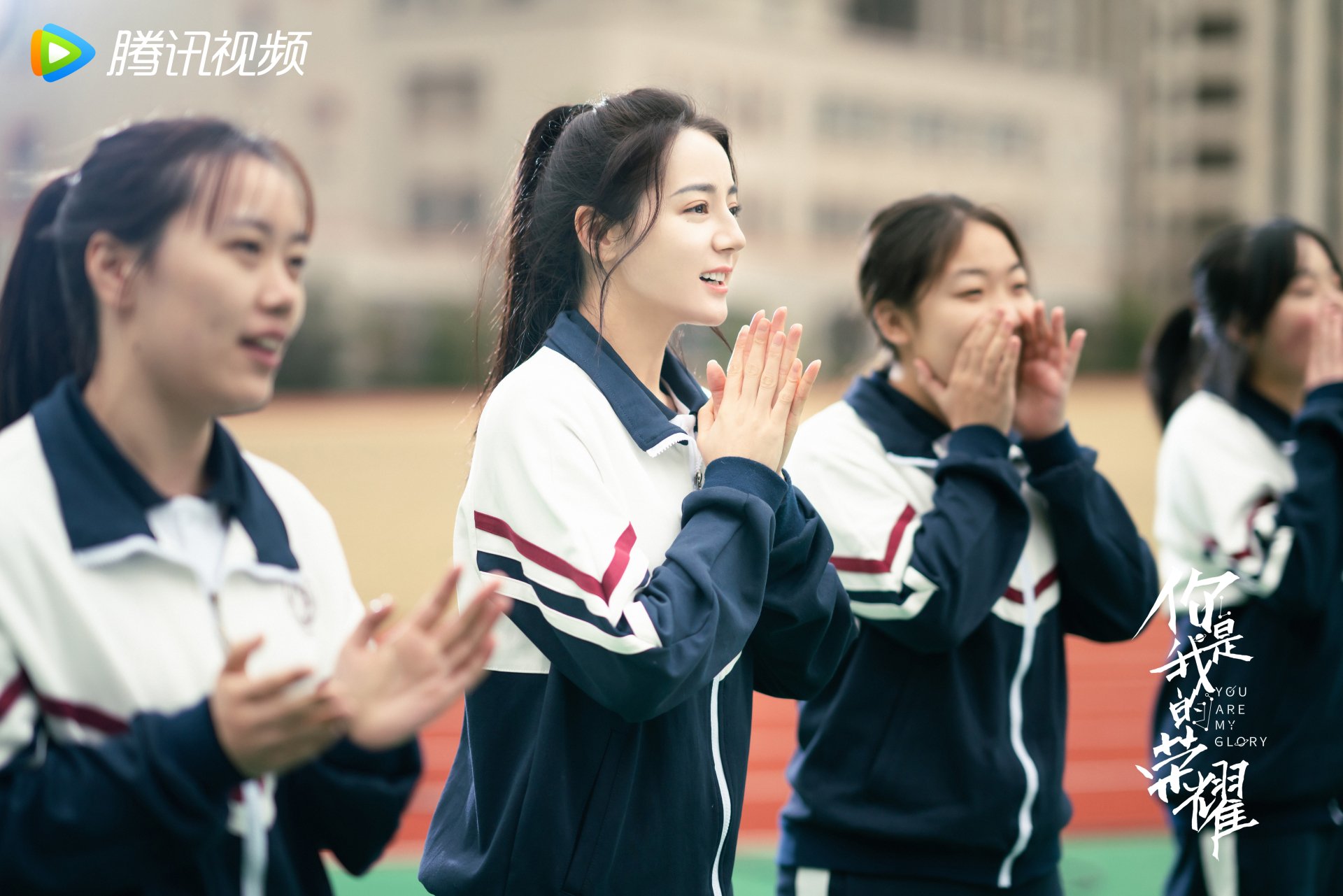 Download TV Show You Are My Glory 4k Ultra HD Wallpaper